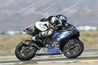 media/Oct-03-2025-CVMA Friday Practice (Fri) [[0c1e57b650]]/2-Racer 1/Session 3-Turns 16 and 17 Exit/